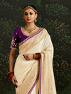 Off White Designer Banarasi Dola Silk Saree With Golden Zari Work