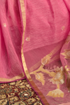 Rose Pink Banarasi Cotton Silk Saree