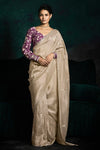 Beige Designer Organza Saree with Embroidery Border