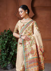 Chiku Beige Designer Silk Saree