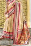 Golden Beige Tissue Ikat Silk Saree