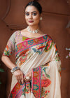 Light Chiku Designer Silk Saree