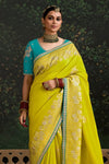 Lime Yellow Designer Banarasi Dola Silk Saree With Golden Zari