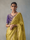 Lime Yellow Designer Tissue Silk Saree With Contrast Blouse
